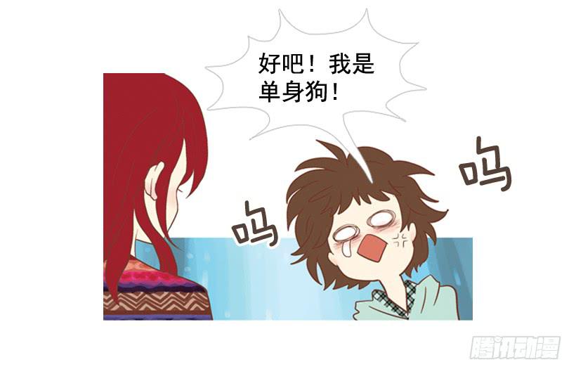 第 47 页