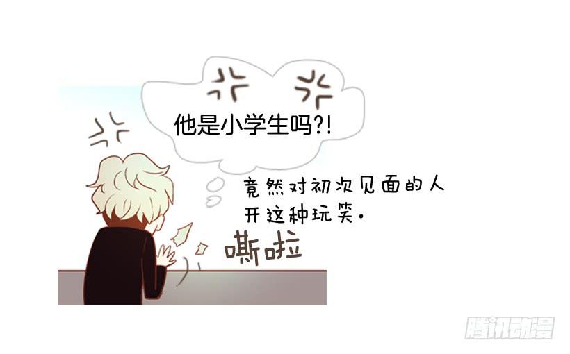 第 38 页