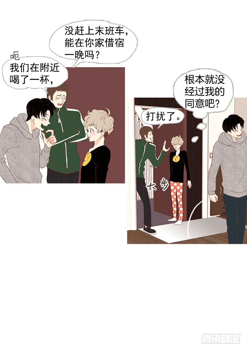 第 16 页