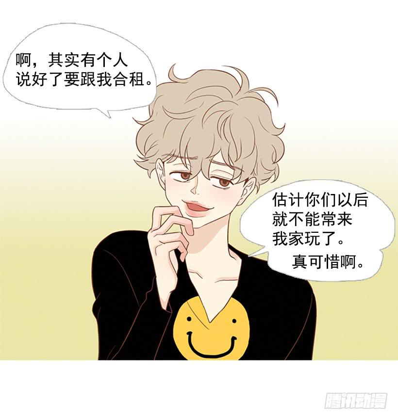 第 35 页