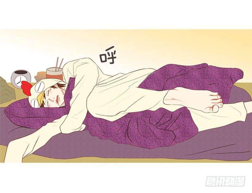 第 42 页