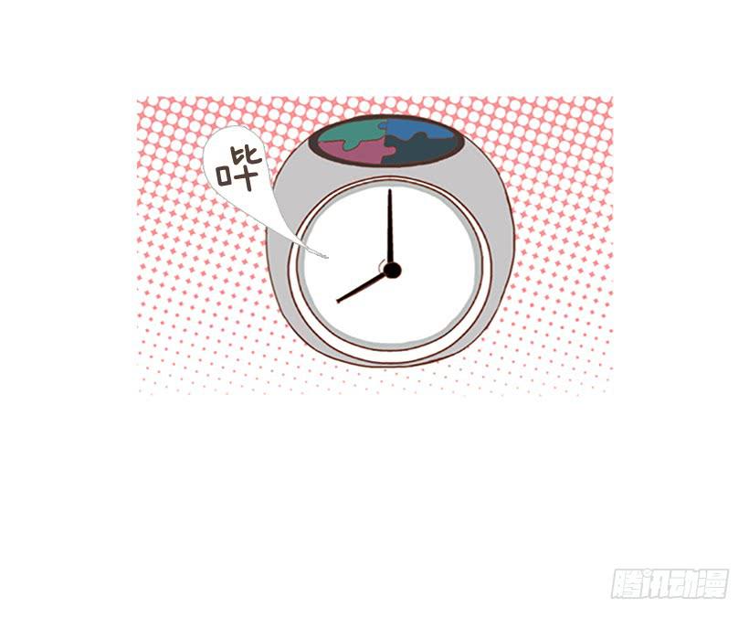 第 43 页