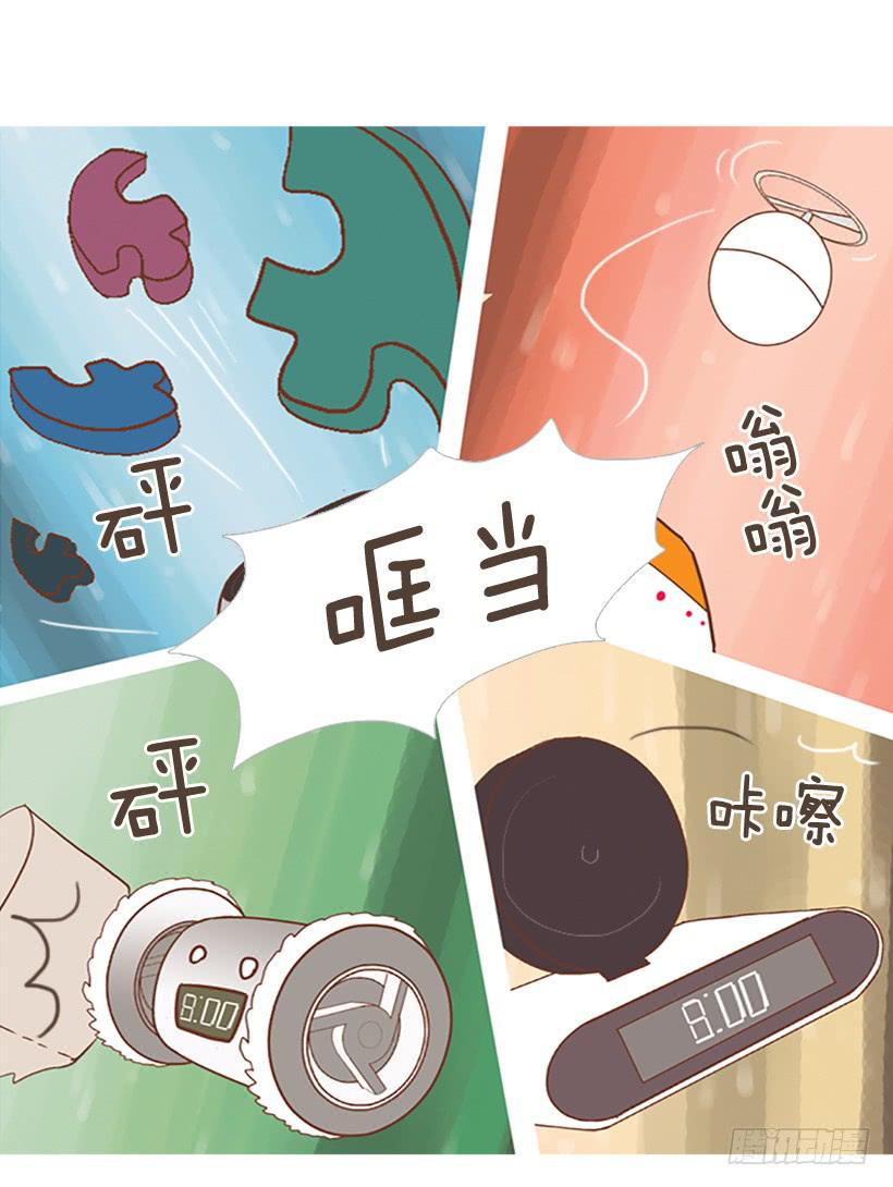 第 44 页