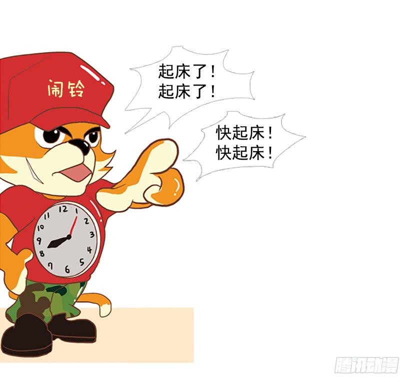 第 47 页