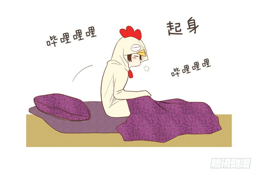 第 48 页