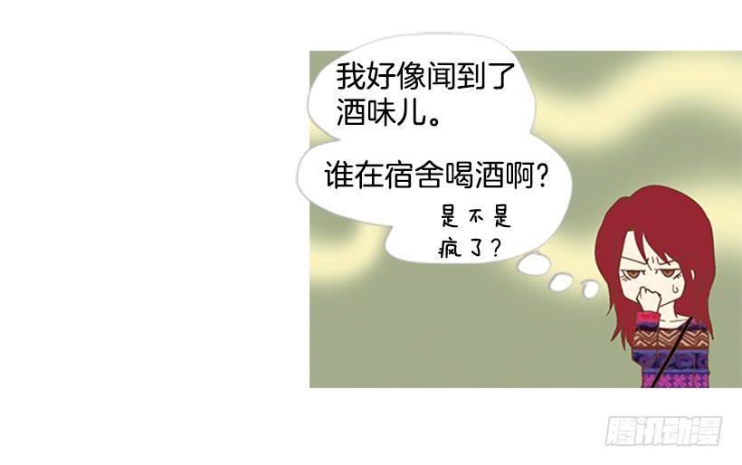 第 37 页