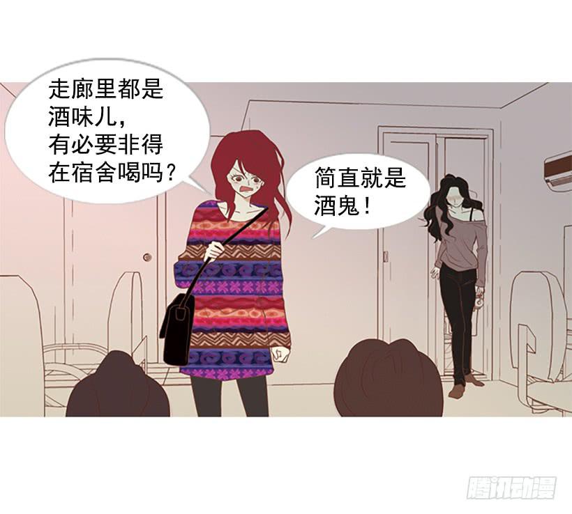 第 43 页