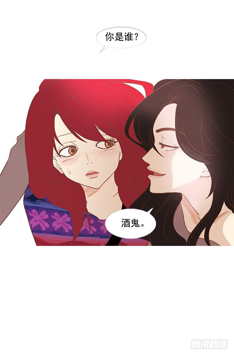 第 45 页