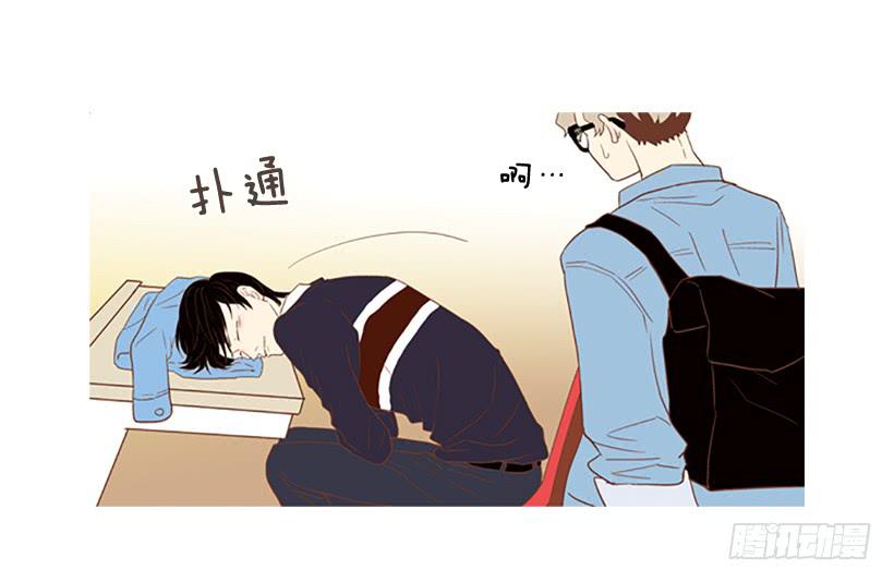 第 31 页