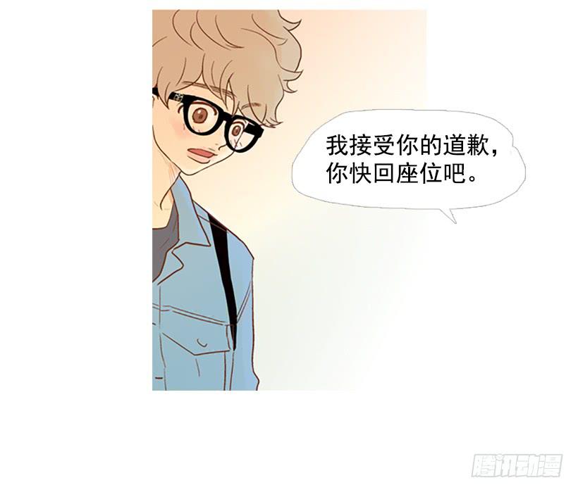 第 39 页