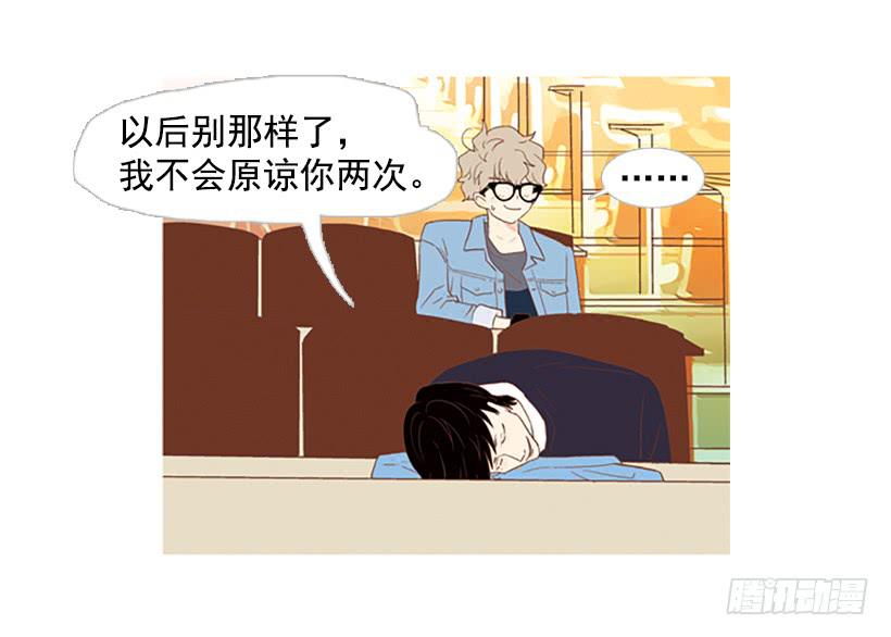 第 41 页