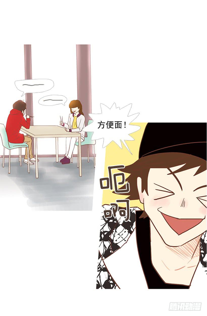 第 43 页