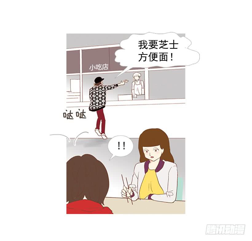第 44 页