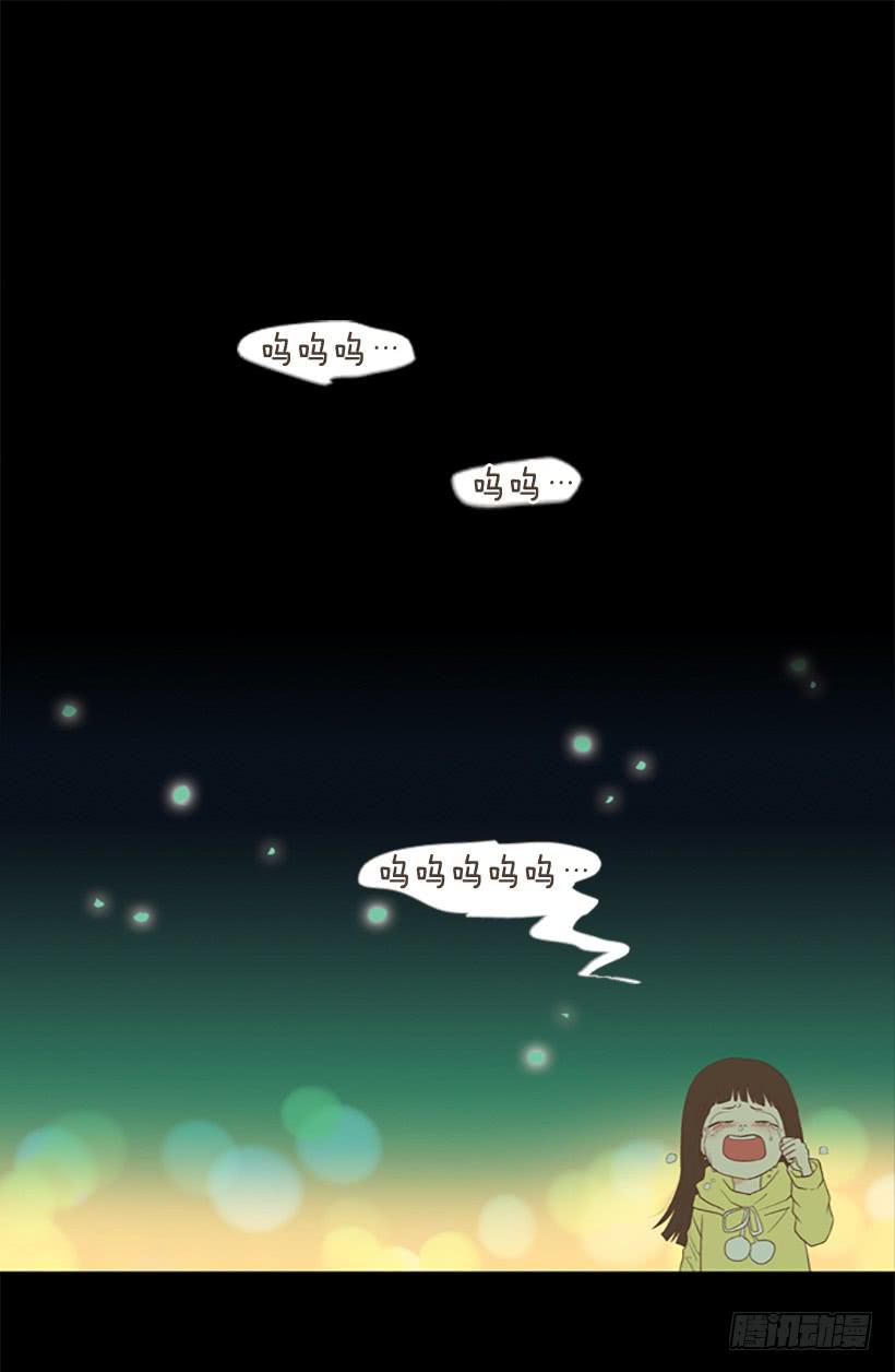 第 40 页