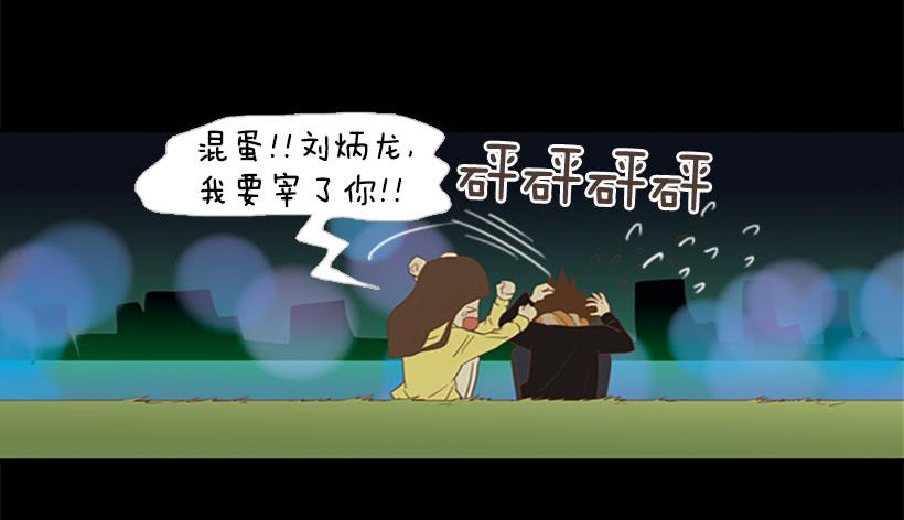 第 44 页