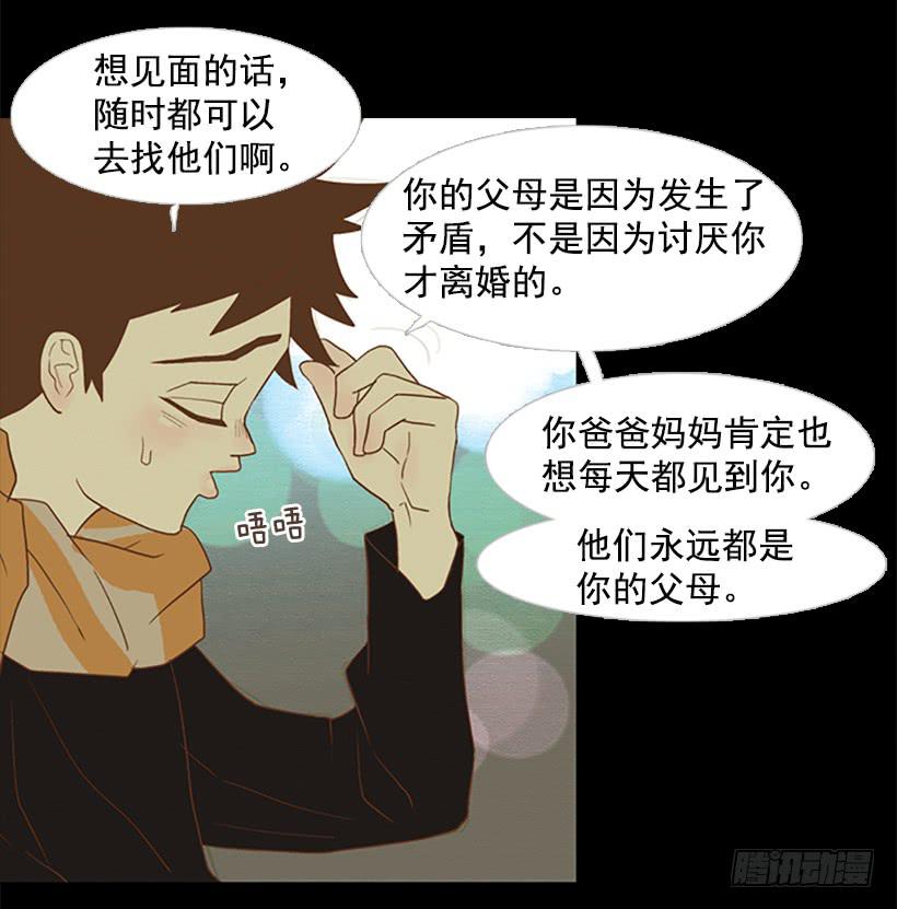 第 45 页