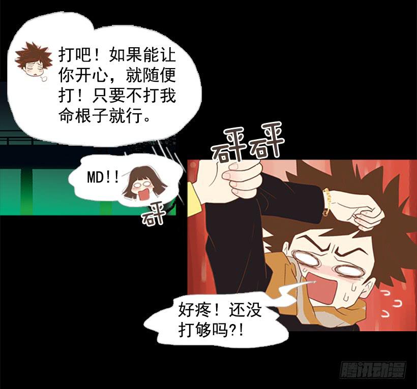 第 49 页