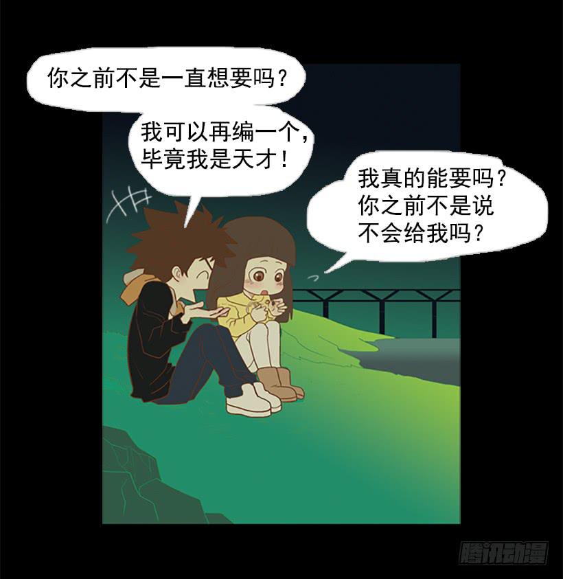 第 52 页