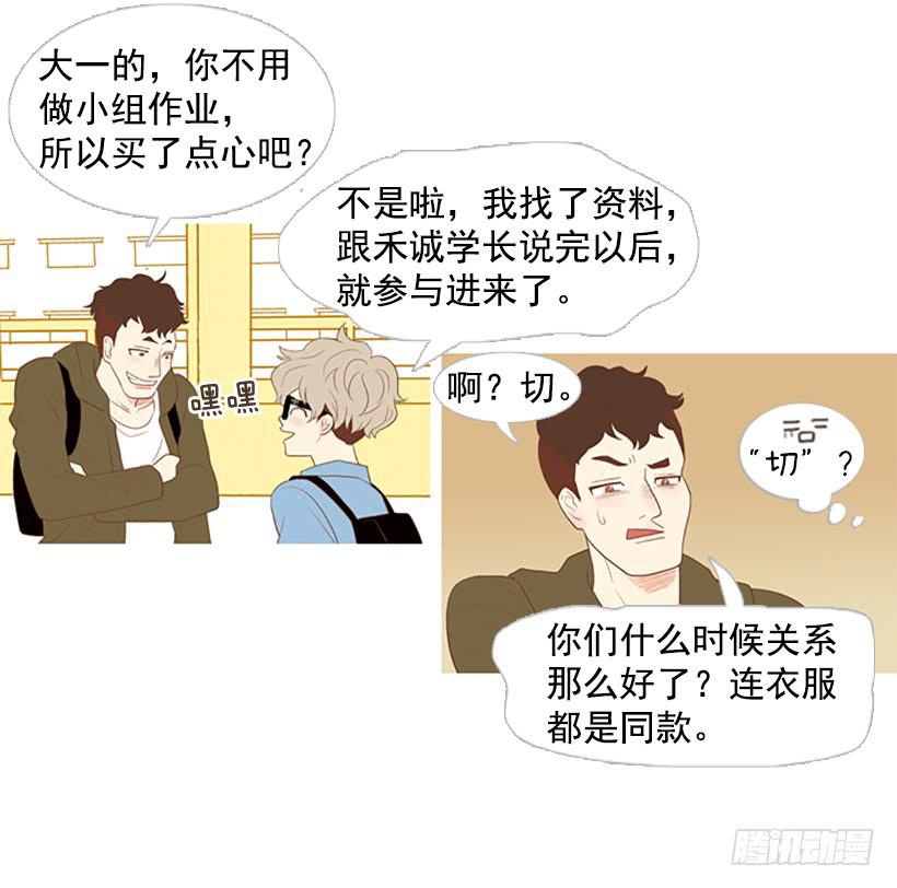 第 31 页