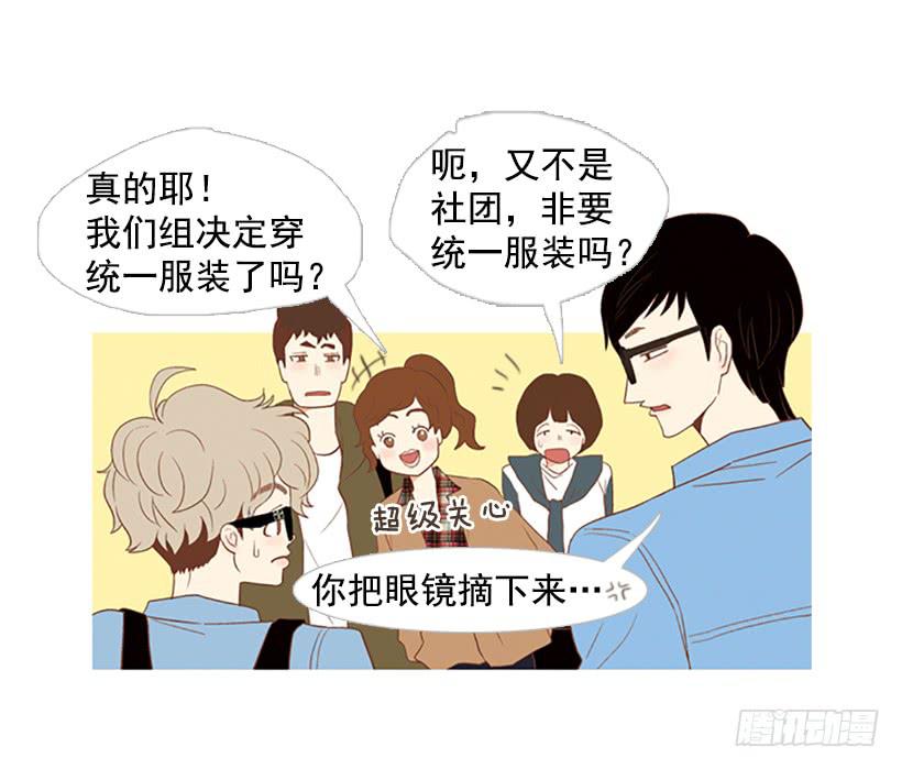 第 32 页