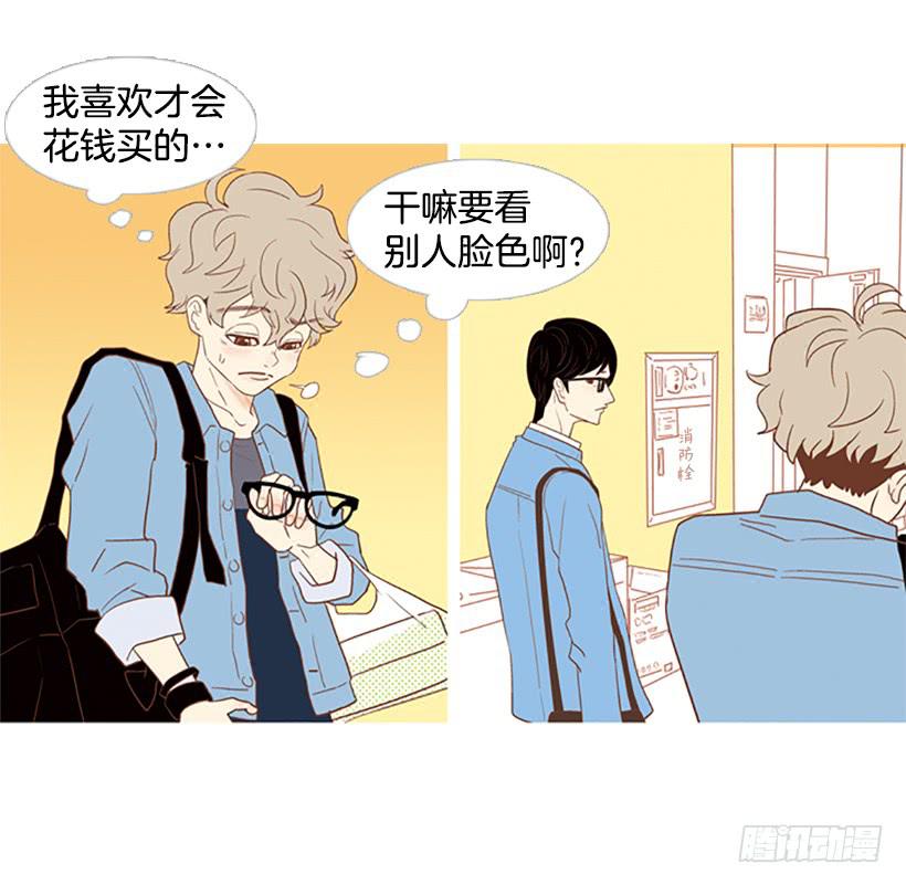 第 39 页