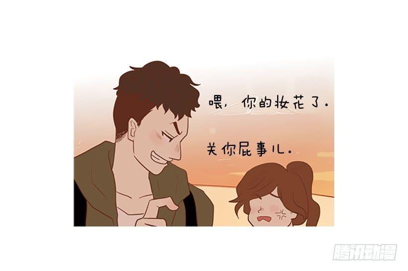 第 43 页