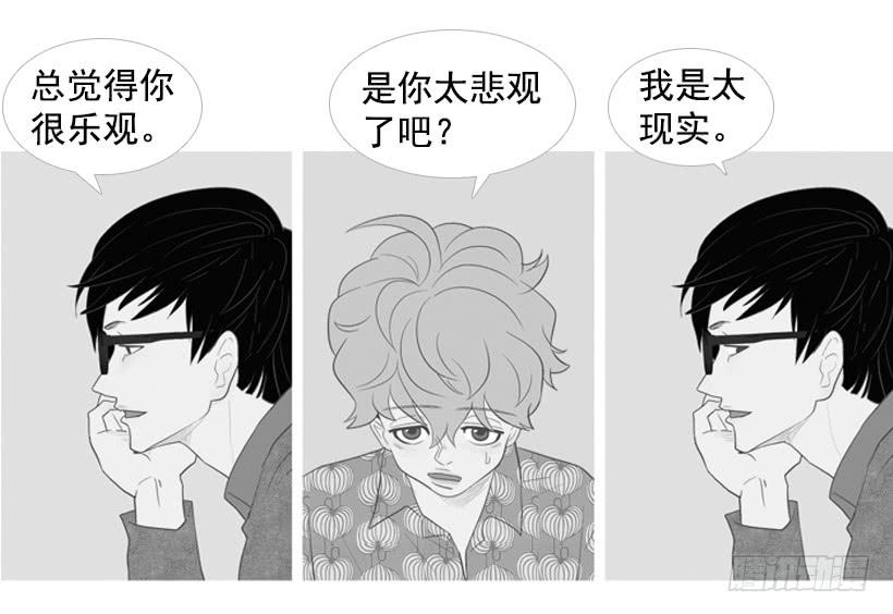 第 49 页