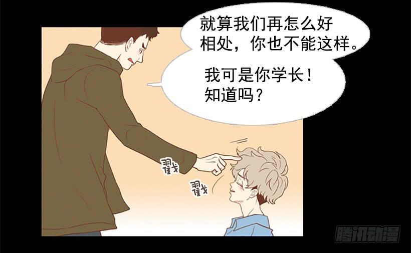 第 35 页