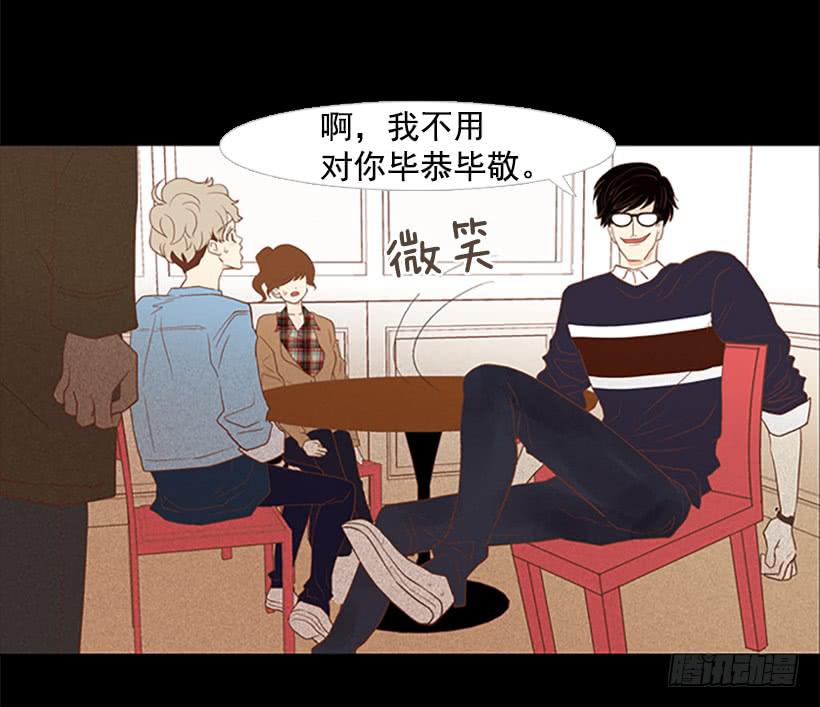 第 40 页