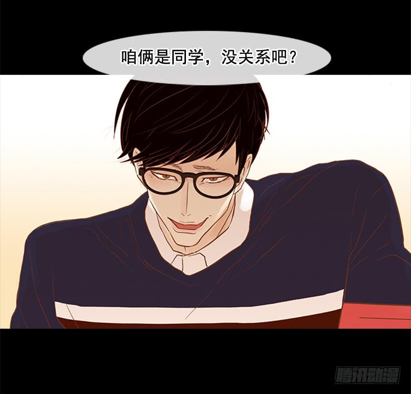 第 41 页