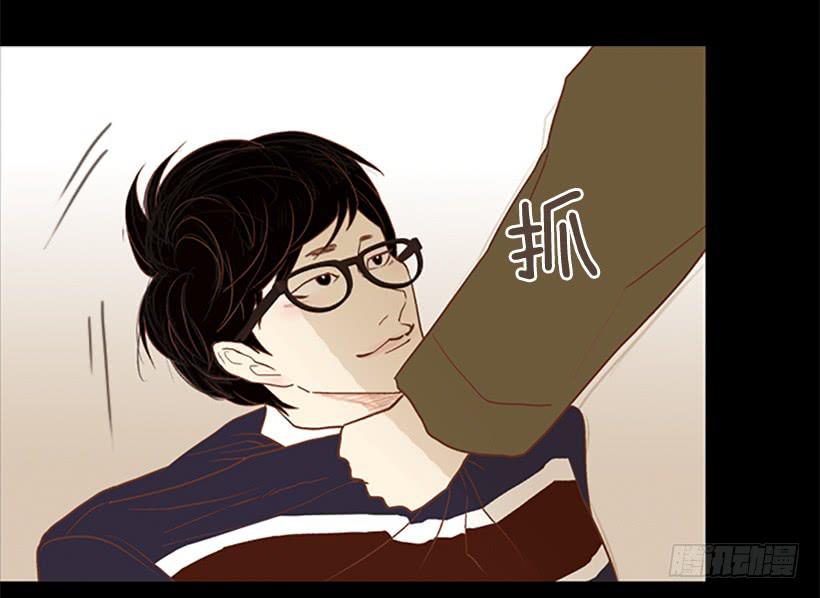 第 43 页
