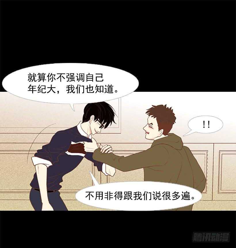 第 46 页