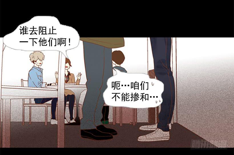 第 48 页