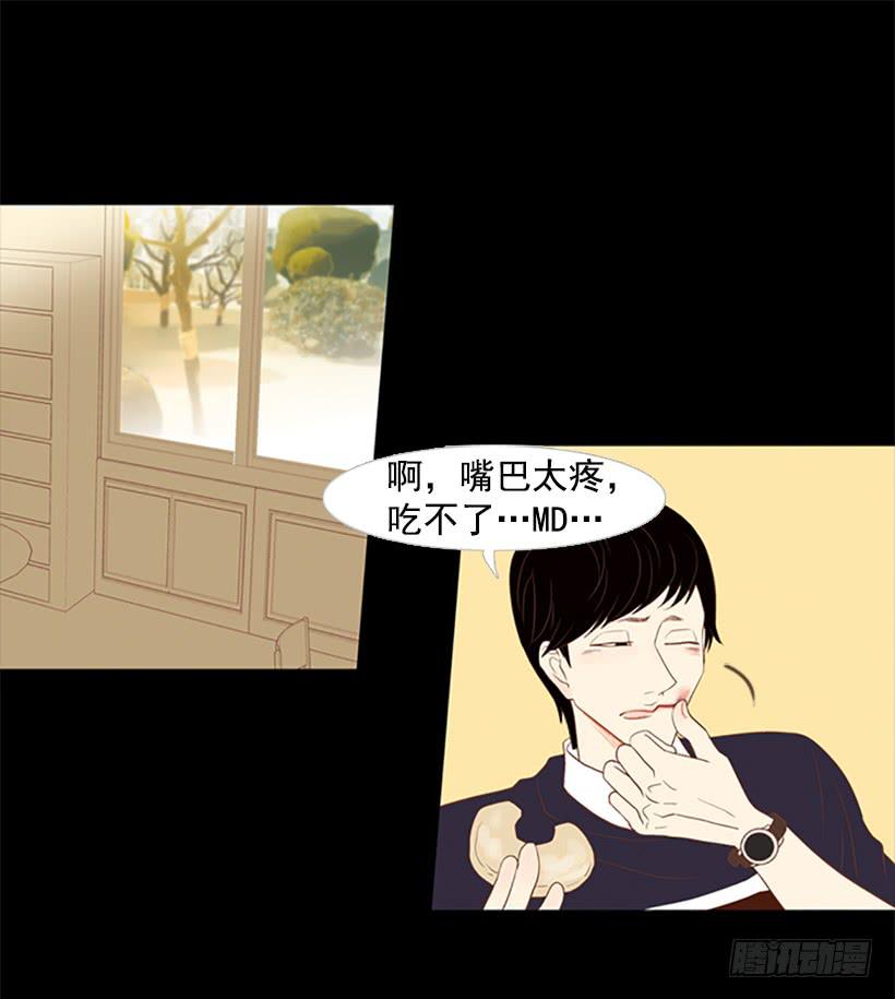 第 40 页
