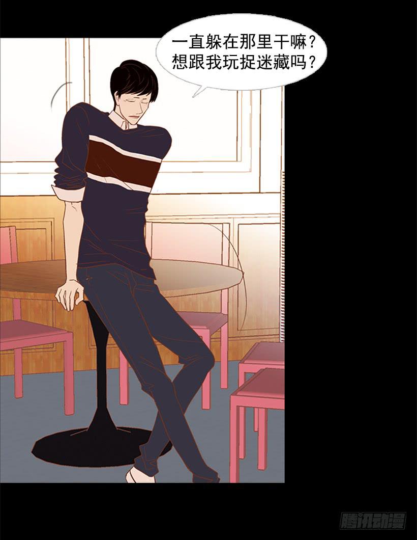 第 44 页