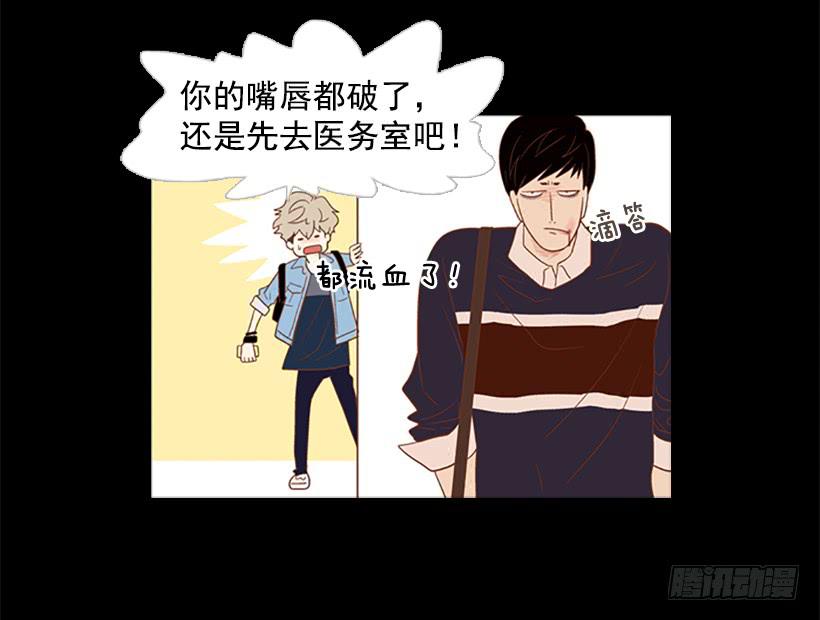 第 41 页