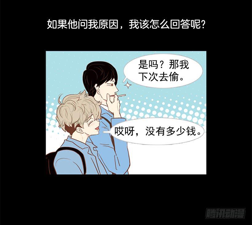 第 45 页
