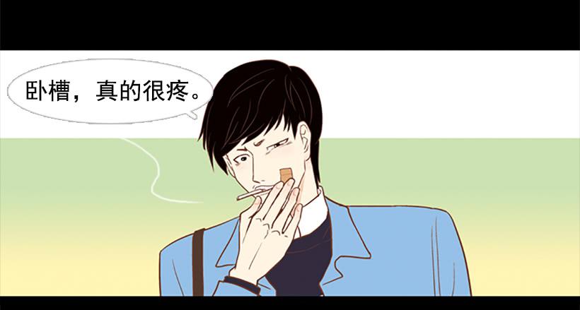 第 46 页