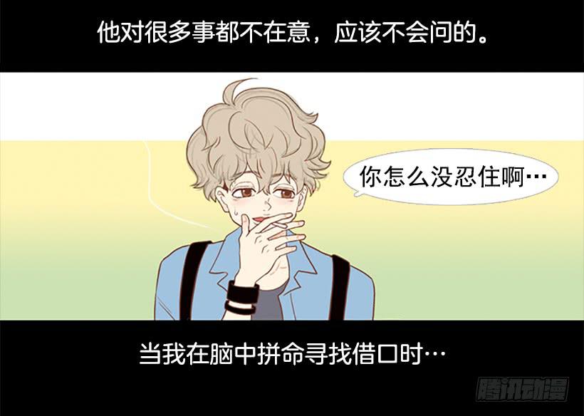 第 47 页