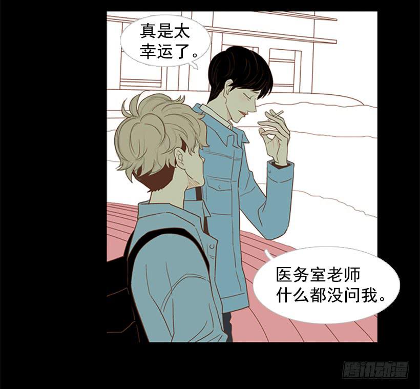 第 49 页