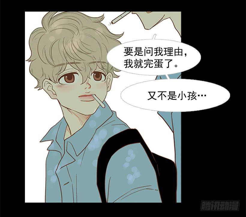 第 50 页