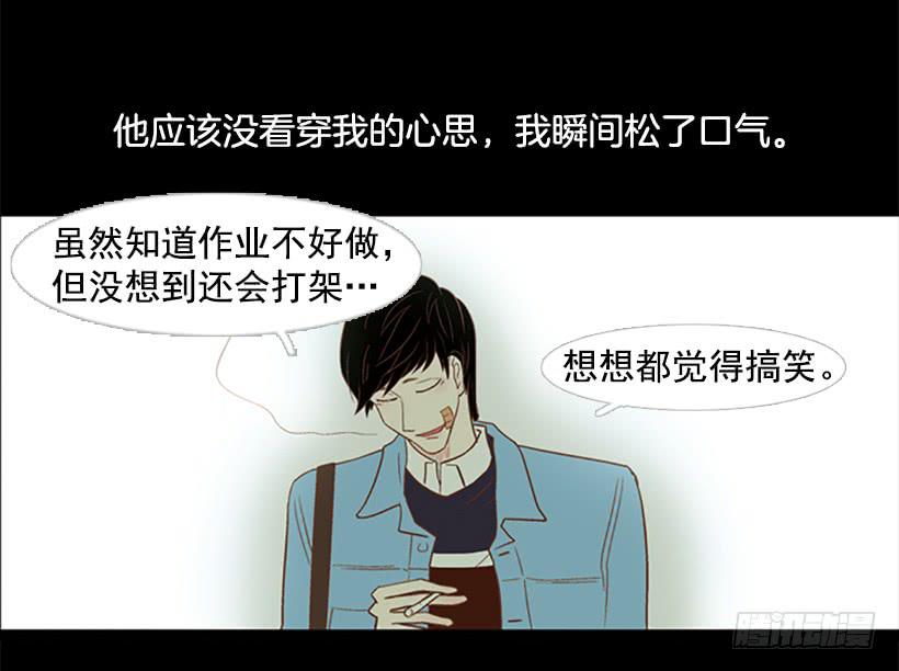 第 51 页