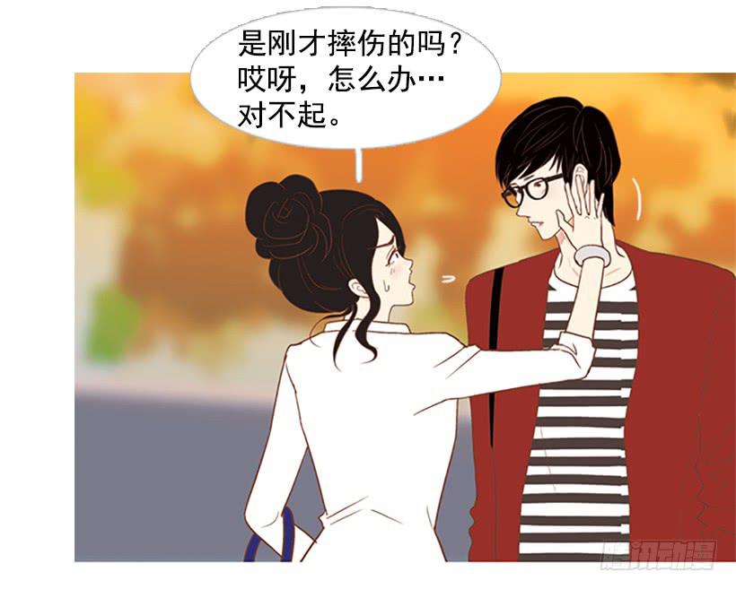第 37 页