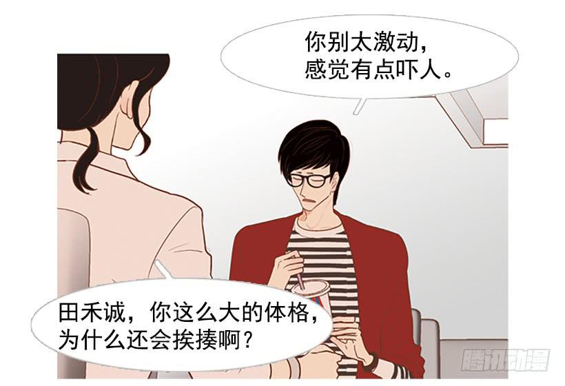 第 41 页