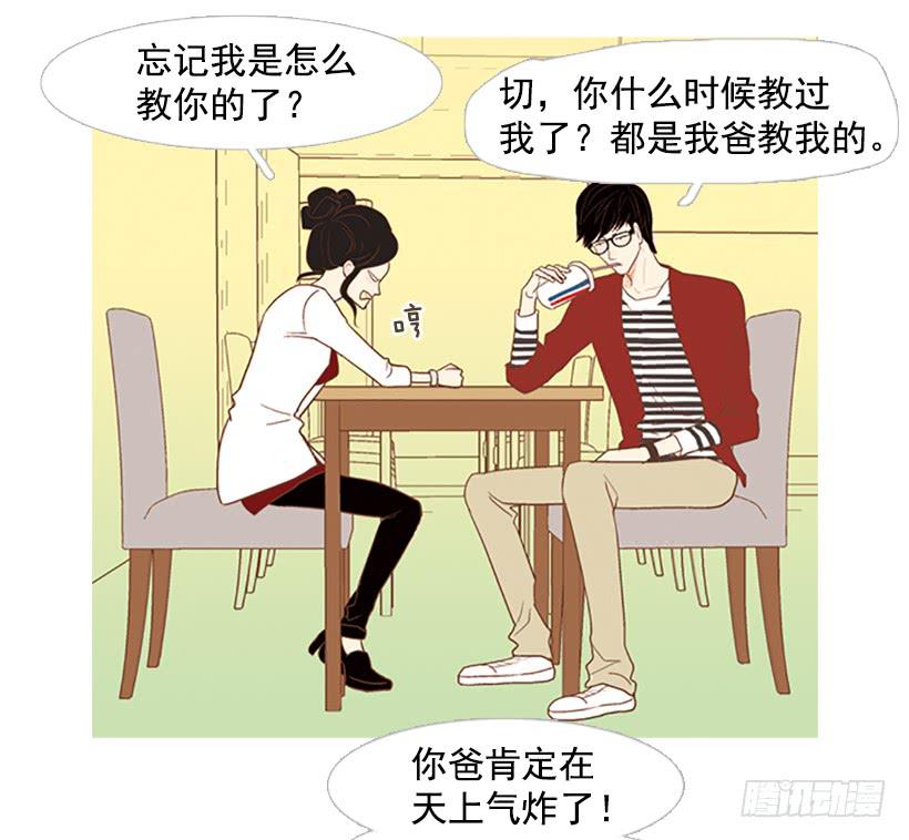 第 42 页