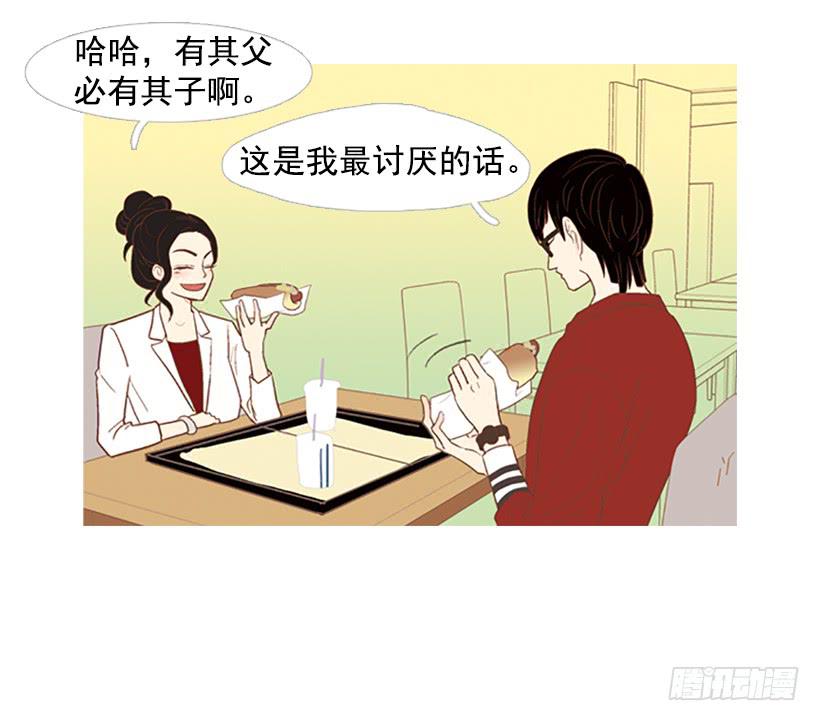 第 45 页