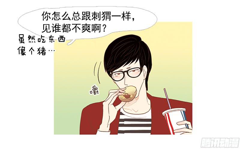 第 47 页