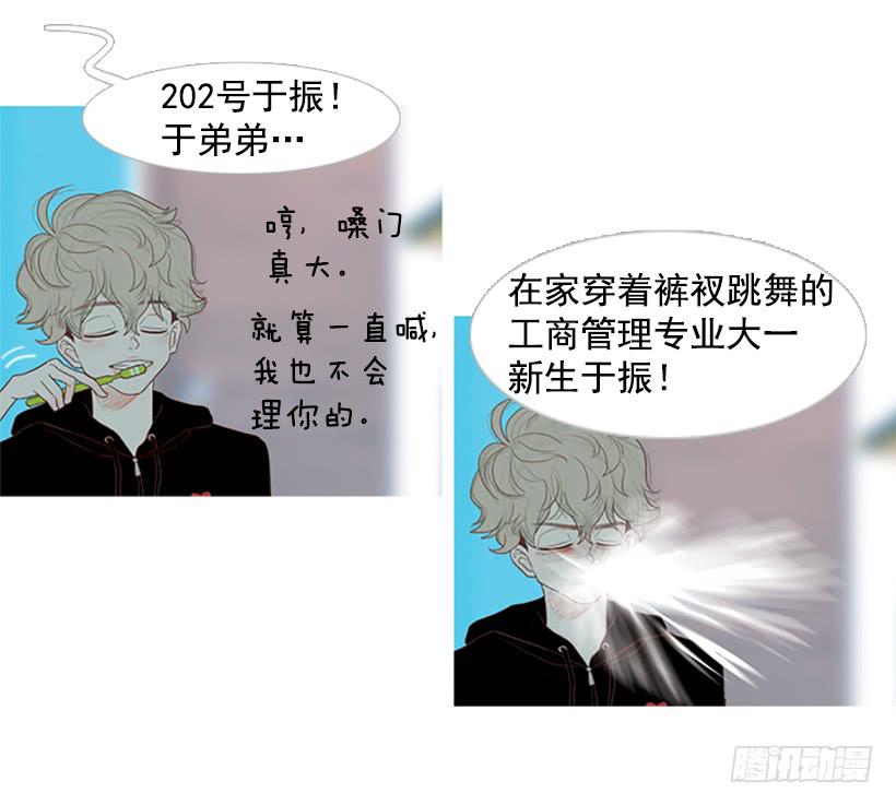 第 28 页