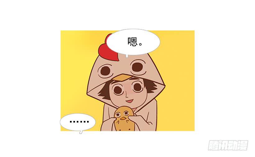 第 35 页