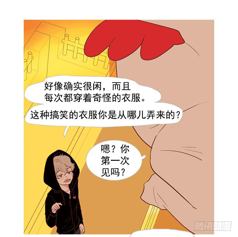 第 36 页